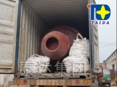 馬來(lái)西亞球磨機(jī)發(fā)貨