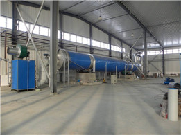 泰達(dá)豆渣烘干機客戶現(xiàn)場