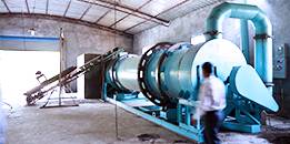 <b>雞糞烘干機(jī)</b>