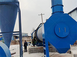 山東φ2.2米沙子烘干機(jī)運行